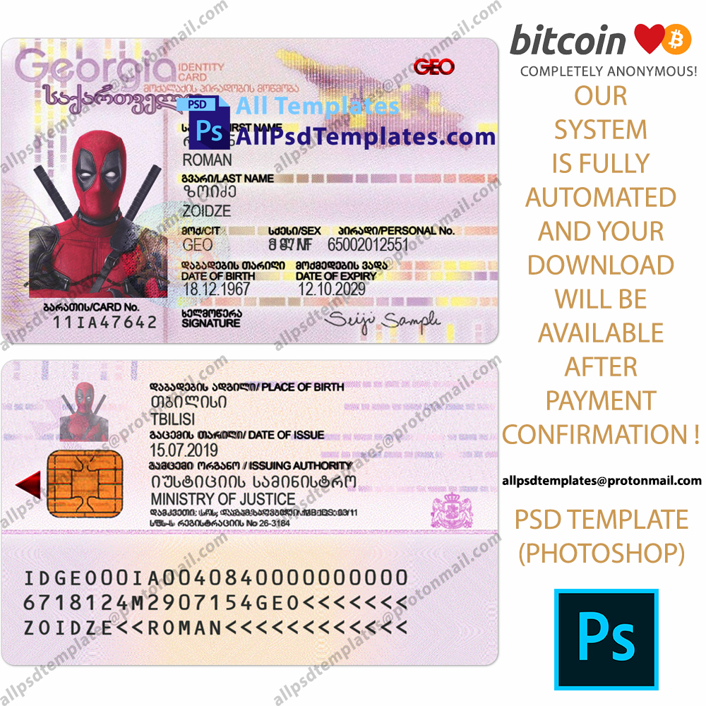 ID Card Template ALL PSD TEMPLATES