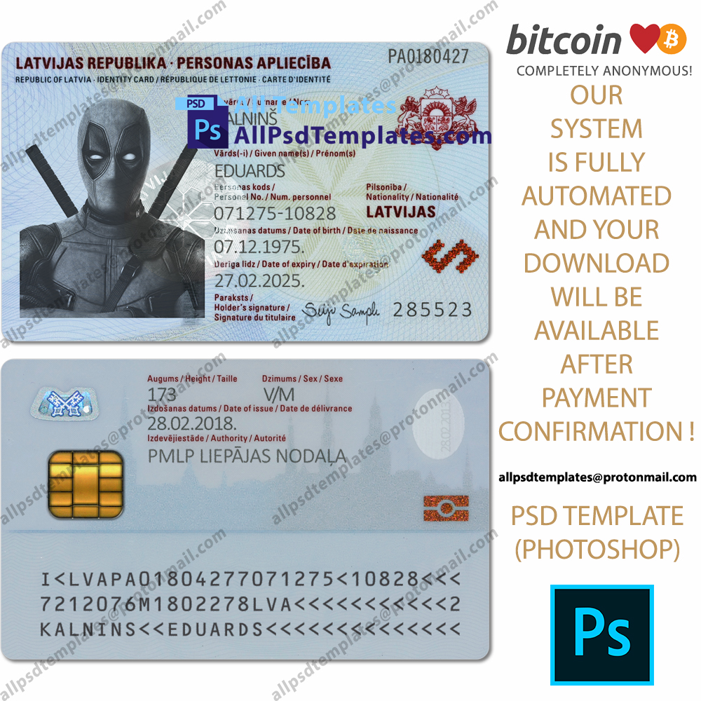 Latvia ID Card Template - ALL PSD TEMPLATES