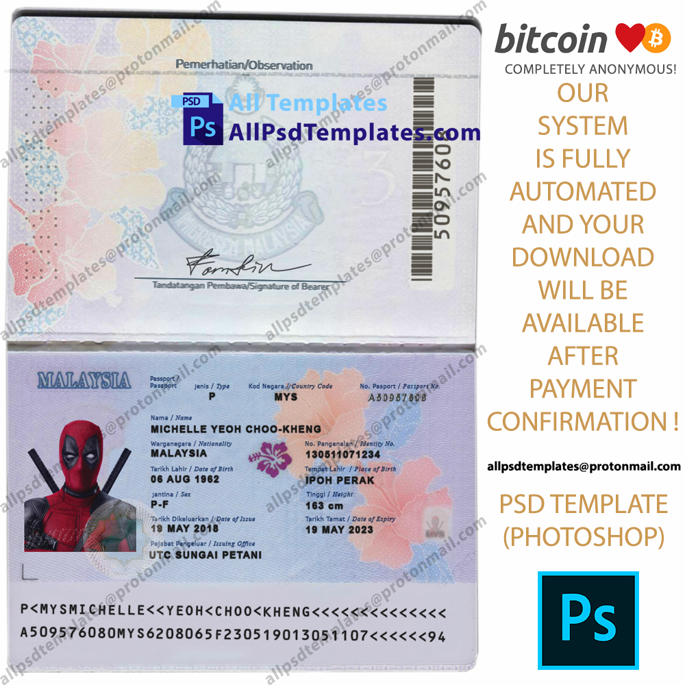 malaysia-passport-v1-template-all-psd-templates