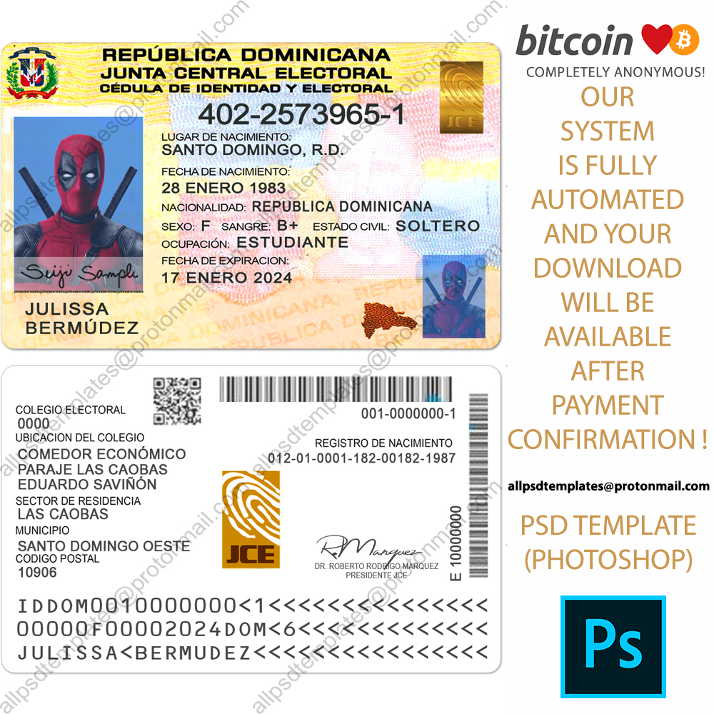 Dominican Republic ID Card Template - ALL PSD TEMPLATES